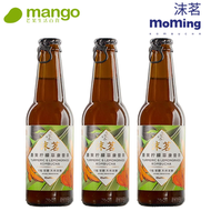 薑黃香矛康普茶 230ml(3支)(氣泡茶, 健康茶, 低糖, 0脂, 天然發酵, 新舊包裝)BBD2027/02/02