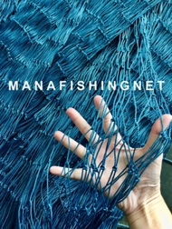 ตาข่ายสนามฟุตบอล Football Net ขนาด 6x8 เมตร