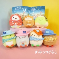 【Authentic】San-X : Sumikko Gurashi Camping Adventure Series Plush Soft Toy Keychain Bag Charm | Kids | Gift | Toys