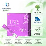 [Buy 3 get 1 free] ATITA TUSI Eye Booster Powder - FloraGLO Lutein Lutemax 2020 Bilberry Vitamin Mat