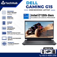 Gaming Laptop Dell G15 i7 12th Gen 15.5" 64GB DDR5 RAM 2TB M.2 SSD 36GB+4GB Nvidia Geforce RTX3050 T