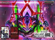 [ PRE ORDER /預訂 ] BATTLE SPIRITS PARTNERS GOODS SET EVANGELION 3.0 YOU CAN (NOT) REDO 少年突破 福音戰士新劇場版 