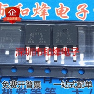 10 Piece  SUD35N10-26P TO-252 MOS Radio triode