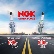หัวเทียน NGK LMAR8A-9 (X-MAX,FORZA,MT07)