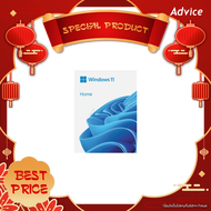 Windows 11 Home 64 Bit (FPP) HAJ-00090