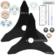 10" x 3 Teeth Carbon Steel Brush Cutter Blades Weed Trimmer