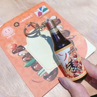 金蘭烤肉醬3D瓶裝造型悠遊卡
