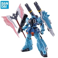 MG 1/100 SLASH ZAKU PHANTOM (YZAK JULE CUSTOM) -PBandai