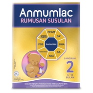 Anmumlac Follow-Up Formula Step 2 650g