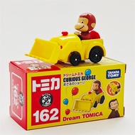 TOMICA TOMICA Alloy Car No. 162 Curious Monkey George Excavator Car Boy Toy Car Collection