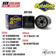 PUTOLINE Oil Filter HF138 / Motorcycle for APRILIA RSV4 RF / CAGIVA RAPTOR 650 / SUZUKI GSXR 600, 10