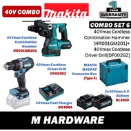 Makita 40Vmax Christmas Combo Set 6 ( HR001GM201 + DF002GZ ) [ HR001 + DF002 ]