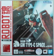 （有貨）New Robot魂 GM  type C Space Ver. ANIME