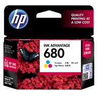 HP 680 INK ORIGINAL COLOUR CARTRIDGES