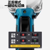 Electric Wrench Electric Torque Wrench Torque Wrench Shelf Worker Brushless Wrench High Torque Wrenc