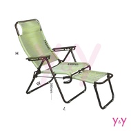 kerusi santai 🔥3V 25mm Lazy Chair / Relax Chair / Leisure Chair / Kerusi Malas / Kerusi Rehat