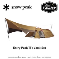Snow Peak Entry Pack TT : Vault Set เต็นท์ทรงอุโมงค์พร้อมผ้าใบกันแดด ทาร์ป เต็นท์แคมปปิ้ง สำหรับ 4 คน
