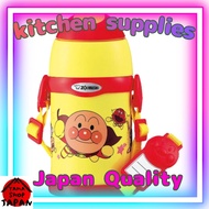 Zojirushi Water Bottle Kids Bottle for Infants 450ml Straw Type Anpanman Kindergarten Cold Storage S