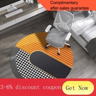 Northern Europeinsround Carpet Computer Chair Floor Mat Household Bedroom Study Swivel Chair Hanging Basket Non-Slip Mat