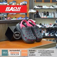 [ลิขสิทธิ์แท้] รุ่นใหม่ มาแรง! Baoji Clog Bae - Minimal Platform [W] NEA รองเท้า แตะ หัวโต พื้นหนา บาโอจิ แท้ BO37-114