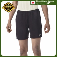 Men's Athletic Half Shorts
