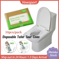 10pcs Disposable Toilet Seat Cover Waterproof Bacteriaproof Cover Paper Travel Portable Protection Pelapik Tandas Duduk