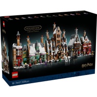 [BrickMonster] LEGO 76457 Harry Potter Hogsmeade™ Village – Collectors' Edition