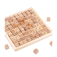 99 Multiplication Board Game Wooden Montessori Kids Learning Educational Toys Math Counting Hundred 