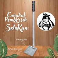 PROMO- CANGKUL KECIL / CANGKUL BESI / WANGKIL / PEMBERSIH SELOKAN MJSR