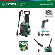 BOSCH ชุดสุดคุ้ม Universal Aquatak 130 และ Home & Car Kit และ Universal Brush