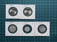 [收藏出清] 中國(1984~1992) 1圓、1角、5分、1分  錢幣 共5枚