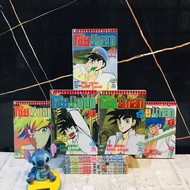 ️Comic Book: So! 1-11 Volumes Complete (Rental Condition) (AC3033)