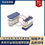 TYPE C 16P Waterproof Motherboard Socket180Vertical Surface Mount SMT Powder Metallurgy H=7.4/8.0/8.