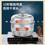 🚓Steam buns furnace Tableware Bowl Chopsticks Milk Bottle Sterilizer Household Steam Hot Potsteam oven Multifunctional S