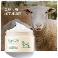 [2 Bottles] Fan Face Cream Australian Lanolin Moisturizing Body Lotion Men Women Face Moisturizing M