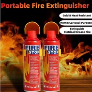 Portable Fire Extinguisher For Home/ Mini Home Car Fire Extinguisher/ Emergency Fire Stop Foam 1000m