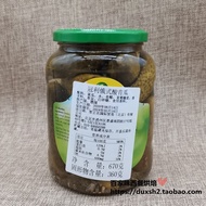 Free Shipping German Guanli Russian Sour Melon Cold Vegetable Salad Appetizer Refreshing pickled ghe