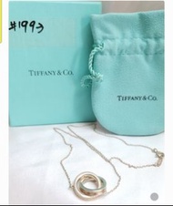 【Tiffany 1837】雙戒環結墜飾925純銀項鍊