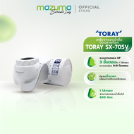 Toray Vino เครื่องกรองน้ำแบบติดปลายก๊อก รุ่น SX-705V