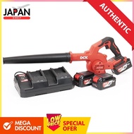 [Set] DCK 20V Blower KDQF32(BIL) with wind volume adjustment, brushless motor, trigger lock, dust co