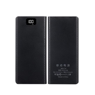 KEBETEME 8x18650 Battery Case 18650 Battery Holder Storage Box Shell External 5V 2A Battery Containe