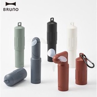 轉賣。日本BRUNO 好攜帶迷你風扇 兼行動電源和手電筒 3段風量