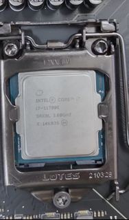 I7 11700k