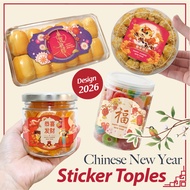 Chinese New Year Jar Sticker/ Chinese New Year Jar Sticker Chinese New Year Sticker