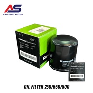 KAWASAKI ELEMENT OIL FILTER ORIGINAL (16097-0552)