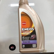 eneos 4T fully syntetic 15w-50 motorcycle oil