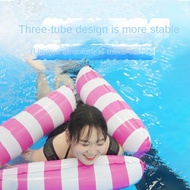 BS8OEV Stripe Pattern Foldable Floating Bed PVC Multicolor Inflatable Pool Mattress Floating Toys Lightweight Inflatable Deck Chair Summer
