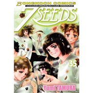 7 SEEDS (By YUMI Tamura)