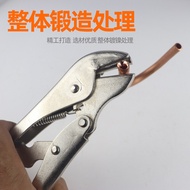 7mm Copper Pipe Sealing Strong Pliers Straight Hair 23cm Refrigeration Pliers CT-201 Copper Pipe Sea