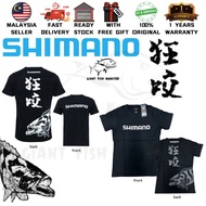 SHINANO FEROCIOUS GROUPER TEE